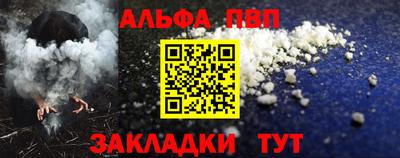 2c-b Конаково