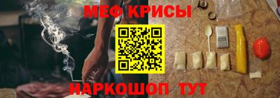 2c-b Конаково