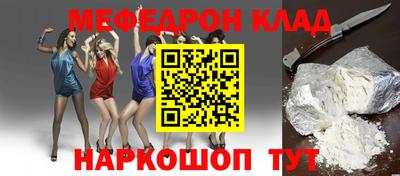 кокаин колумбия Коммунар