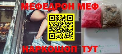 2c-b Конаково