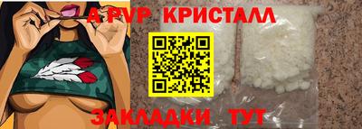 кокаин колумбия Коммунар