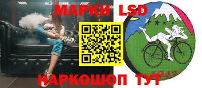 2c-b Конаково