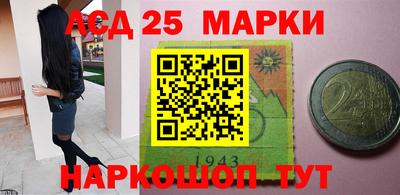 2c-b Конаково