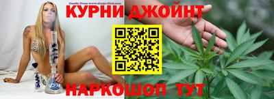 2c-b Конаково