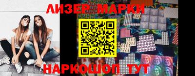 кокаин колумбия Коммунар