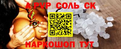 кокаин колумбия Коммунар