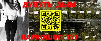 кокаин колумбия Коммунар