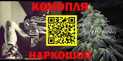кокс Комсомольск-на-Амуре