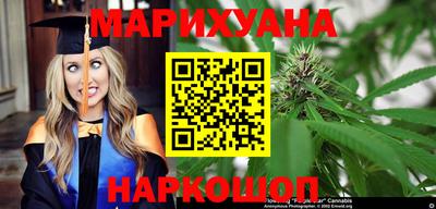 2c-b Конаково
