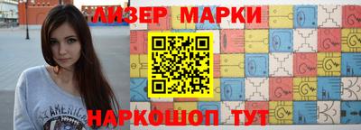 кокаин колумбия Коммунар