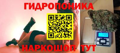 2c-b Конаково