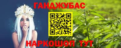 кокаин колумбия Коммунар