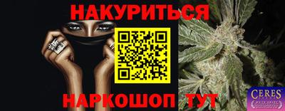 кокаин колумбия Коммунар