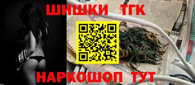 кокаин колумбия Коммунар