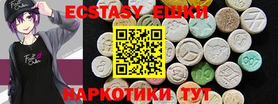 кокаин колумбия Коммунар