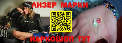 кокаин колумбия Коммунар
