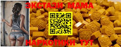 2c-b Конаково