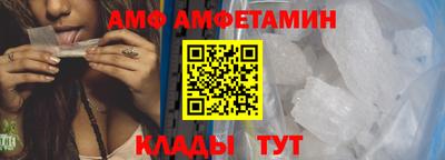 кокс Комсомольск-на-Амуре
