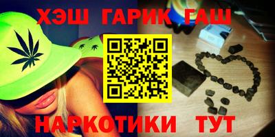 2c-b Конаково