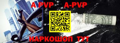 кокаин колумбия Коммунар
