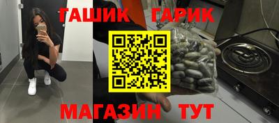 кокаин колумбия Коммунар
