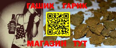 кокс Комсомольск-на-Амуре