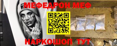 кокс Комсомольск-на-Амуре