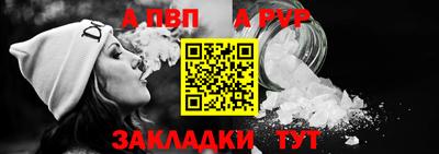 2c-b Конаково
