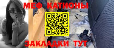 2c-b Конаково