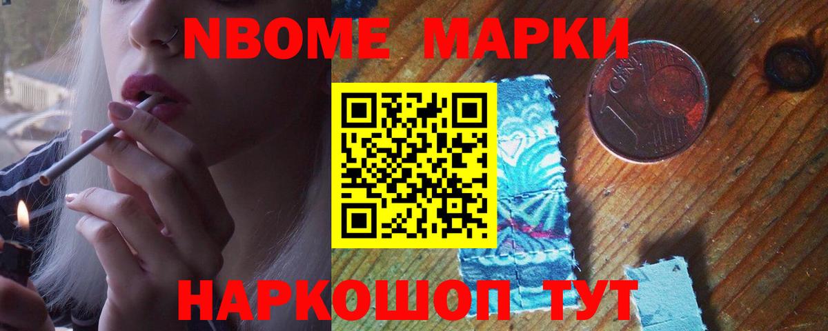 Лсд 25 экстази ecstasy  Вход с VPN  Волгодонск 