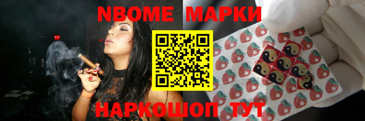 Лсд 25 экстази ecstasy Волгодонск
